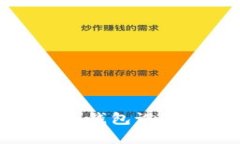 : 以太坊挖矿的钱包设置及