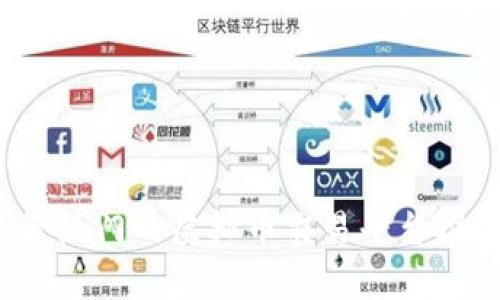 2023年最热门的虚拟币交易平台推荐与分析