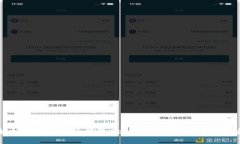 全面解析以太坊代币钱包