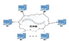 以太坊钱包区块文件详细