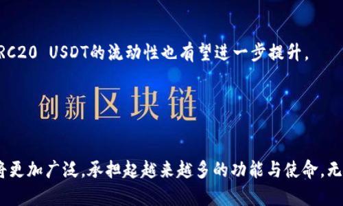 完整解析：开发与使用TRC20 USDT的优势与应用

USDT, TRC20, 数字货币, 区块链/guanjianci

引言

随着区块链技术的迅猛发展，数字货币在我们的生活中扮演着越来越重要的角色。在众多数字货币中，USDT（泰达币）因其稳定性而受到广泛青睐。USDT是一种锚定美元的稳定币，它可以帮助用户在更具波动性的加密货币市场中降低风险。而TRC20是一种基于TRON链的代币标准，支持USDT等代币的发行和交易。本文将深入探讨TRC20 USDT的优势、应用及相关问题。


TRC20 USDT简介

TRC20 USDT是在TRON区块链上运行的泰达币版本。TRON是一个去中心化的区块链平台，旨在构建一个全球自由内容的数字生态系统。TRC20标准则为智能合约提供了一系列接口，使得在TRON网络上创建和管理代币变得更加容易。 


TRC20 USDT的出现，不仅增强了USDT的流动性，还利用TRON网络的高速交易和低手续费的特点，使得用户在进行交易时能够享受到更好的体验。这使得TRC20 USDT成为近年来非常受欢迎的交易选择之一。


TRC20 USDT的优势

TRC20 USDT与其他版本的USDT相比，凭借TRON网络的独特优势，显得尤为突出。


首先，在交易速度方面，TRC20 USDT可以在几秒钟内完成交易。这为用户提供了更快的实时交易体验，尤其在市场波动时更为重要。而传统的以太坊网络上的USDT（ERC20）的交易时间则可能需要几分钟，导致用户在瞬息万变的市场中错失良机。


其次，TRC20标准的低手续费特性，使得用户在进行频繁交易时能够节省大量成本。相比之下，维护ERC20网络的费用相对较高，这使得TRC20 USDT在小额交易场景下表现得尤为优越。


最后，TRON生态的日益成熟和发展也是TRC20 USDT的一大优势。借助TRON网络，USDT能够与多种去中心化应用（DApps）无缝连接，用户能够在不同的平台上灵活使用他们的USDT资产。


TRC20 USDT的应用场景

TRC20 USDT以其高效性和灵活性，已在多个领域找到了应用场景。

h4交易所交易/h4

许多加密货币交易所都支持TRC20 USDT的交易对，用户可以方便地使用TRC20 USDT进行买卖操作。此外，TRC20 USDT的高流动性意味着用户可以更快速地买入或卖出，不会被市场波动所困扰。

h4去中心化金融(DeFi)/h4

TRC20 USDT在去中心化金融领域中的应用愈发广泛。用户可以将其存入去中心化贷款平台，获得利息收益，同时又能保持其资产的稳定性。这使得TRC20 USDT成为传统金融资产的理想替代品。

h4跨境支付/h4

由于TRC20 USDT的高效性，它也被视作跨境支付的利器。用户可以快速、低手续费地进行国际交易，破解了传统跨境支付中存在的高昂费用及长时间等待的问题。

h4链上交易与智能合约/h4

TRC20标准的代币可以被用于链上的各类智能合约中，例如创建分红机制或流动性挖掘合约，使得用户可以通过参与各种DeFi项目来获取收益。 


可能相关的问题讨论

问题一：TRC20 USDT与ERC20 USDT的区别有哪些？

在讨论TRC20 USDT时，很多用户常常会将其与ERC20 USDT进行比较，这两者其实在技术标准、交易速度、手续费等方面存在明显的区别。


首先，技术标准不同。ERC20是以太坊平台的代币标准，而TRC20则是基于TRON平台的代币标准。这一点决定了它们的交易方式和相应的技术实现也截然不同。ERC20代币的标准接口与TRC20代币的标准接口在实现细节上存在很大的不一样，直接影响了它们在链上的表现。


其次，交易速度差异显著。ERC20代币在以太坊上的交易确认时间通常在几分钟，而TRC20 USDT的交易一般在几秒钟内就能完成。这种快速结算的特性，在较为波动的市场中能够为交易者提供更大的灵活性与便利性。


手续费是另一个重要差异。由于以太坊网络的拥堵问题，ERC20代币的交易费用会随之上涨，特别是在高峰期，手续费能达到数十美元。而TRC20 USDT的交易费用相对稳定且较低，经济性更具优势。


综上所述，TRC20 USDT在速度和手续费上明显优于ERC20 USDT，并且能够支持更复杂的智能合约实现。然而，选择使用哪一种代币标准还是需要根据用户自身的需求与使用场景来决定。


问题二：如何安全地存储TRC20 USDT？

在数字货币不断普及的今天，安全存储成为每个用户必知的命题。TRC20 USDT作为一种数字资产，虽然拥有其独特优势，但如果存储不当，其安全性依然受到威胁。


首先，选择相对安全和受信任的钱包十分重要。支持TRC20标准的钱包有很多，例如官方的TRON Wallet、Trust Wallet等。用户在选择钱包的时候，需确认其开源性和社区反馈情况，避免使用那些声誉不佳或者没有维护的软件钱包。


其次，保持私钥安全至关重要。无论是使用热钱包还是冷钱包，私钥如同金融账户的密码，一旦泄露，资产将面临被盗的风险。用户应该妥善保管私钥，并尽量不在不安全的设备上输入私钥。


除此之外，用户还可以选择将部分或所有的TRC20 USDT资产存储在硬件钱包中。硬件钱包是离线设备，能够有效降低因网络攻击引发的风险，给用户提供相对安全的存储空间。


最后，定期检查资产安全情况，合理制定风险管理策略也是保护自身资产不被盗取的重要手段。用户不仅要关注市场动态，还需注意网络安全动态，及时更新安全系统与软件。


问题三：TRC20 USDT的未来发展前景如何？

随着区块链技术的发展，TRC20 USDT具备良好的发展前景。目前，越来越多的去中心化应用选择在TRON网络上进行开发，为TRC20 USDT提供了庞大的市场需求和应用基础。


首先，TRON的生态系统在逐渐壮大，其中包括去中心化应用、存储和数字内容等多个领域，使得TRC20 USDT的受欢迎程度逐渐提高。而TRC20代币因其高速、低成本的特点，日益成为多个项目的首选代币，这为其发展打下了坚实的基础。


其次，DeFi及NFT的崛起也为TRC20 USDT带来了新的机会。在这些新兴领域中，稳定的资金是至关重要的，TRC20 USDT作为一种稳定币，能够在此过程中发挥重要的价值所在。用户可以通过流动性挖掘等方式赚取收益，从而吸引更多投资者参与。


此外，随着更多传统金融机构与区块链的融合，数字美元及稳定币的需求必然会快速上升。TRC20 USDT与其他数字资产相结合，也有可能形成更广泛的生态圈，从而为用户带来更多收益和机会。


总体来看，TRC20 USDT依托于TRON网络及其日益扩展的生态，将会在未来赢得更多市场份额和用户青睐。随着技术的不断发展与创新，TRC20 USDT必将迎来更美好的明天。


问题四：TRC20 USDT的流动性如何？

TRC20 USDT的流动性主要体现在其交易量、交易所的支持度、以及与其他资产的交互能力等多个方面。流动性是任何金融工具保持健康状态的根本，而TRC20 USDT在这个方面并不逊色。


首先，TRC20 USDT的交易量在市场上的表现非常出色，尤其在不同的交易所中，它的交易对非常丰富。这些交易所的参与使得TRC20 USDT能够迅速转换为其他资产，维持了良好的流动性。


其次，TRON网络本身的特点也对TRC20 USDT的流动性产生了积极影响。TRON网络的高效性能保证用户能够快速完成交易，增加了用户在快速市场条件下的交互体验，这对于流动性是非常重要的。


此外，多样化的金融服务也为TRC20 USDT提供了便利，包括去中心化交易所（DEX）以及不同的DeFi平台，这使得持有TRC20 USDT的用户能够在不同场景下灵活使用他们的资产。例如，用户可以在去中心化交易所中通过流动性挖掘（例如在流动性池中提供流动性）获取额外收益，进一步提升了TRC20 USDT的流动性。


综上所述，TRC20 USDT凭借其在多个交易所的活跃交易以及TRON网络的技术支持，展现出了良好的流动性，极大地满足了市场对于稳定资产的需求。同时，随着区块链生态的不断发展，TRC20 USDT的流动性也有望进一步提升。


结论

总的来说，TRC20 USDT基于TRON网络所提供的优越性使得其在数字货币市场中展现出了强大的竞争力。随着数字资产市场的不断演革，以及TRON生态的日益扩展，TRC20 USDT的应用将更加广泛，承担起越来越多的功能与使命。无论是投资、流动性挖掘，还是跨境支付，TRC20 USDT都是值得用户关注的数字货币资产。通过深入了解TRC20 USDT及其应用，用户能够更加科学地管理自己的数字资产，获得更大的收益。
