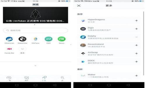 如何在TP身份钱包中添加USDT：详细步骤与技巧