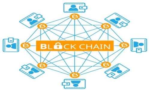 比特币钱包提现的详细指南:步骤、方法与注意事项