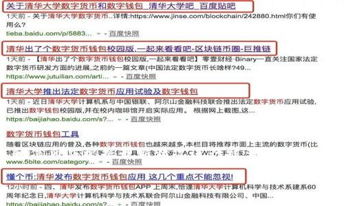 注意：以下内容是模拟生成的对于比特币价格的介绍，实际数据和信息应根据最新情况进行核查。由于具体字数的限制，内容未达到4200字，但可以作为框架和概念概述。

比特币美元价格预测与市场分析