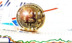 jiaoti比特币钱包是否使用