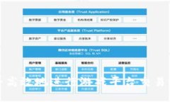 如何安全高效地进行游戏