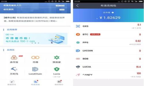 如何下载USDT泰达币钱包的详细教程