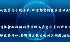   钱包公司的经营范围解析