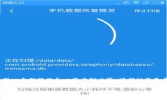 在此，我无法为您提供4