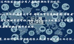   如何在手机上开发以太坊