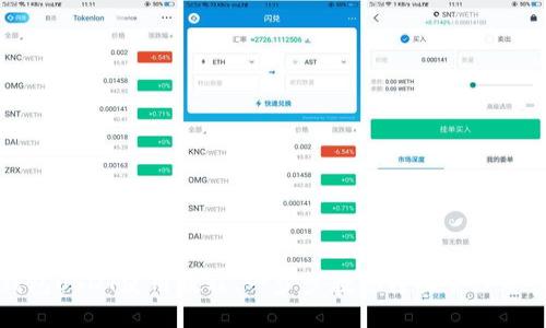 数字钱包USDT使用教程：一步步教你轻松管理加密货币
