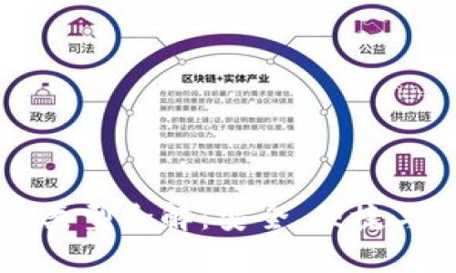比特币钱包类型全解：安全、便捷与功能性分析