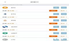 : 2025年最佳USDT挖矿APP下载