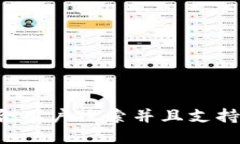思考一个符合用户搜索并