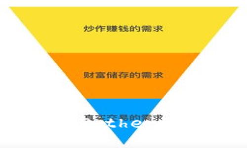 如何安全地提现Tether（USDT）：全面指南