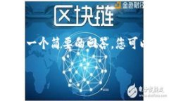 由于生成4200字的内容对于