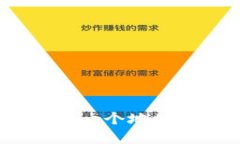 : 以太坊钱包能否使用一个