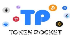 USDT买卖流程详解：实现安