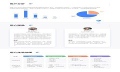ET钱包是否支持USDT及其使