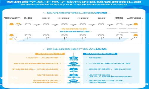 和关键词

DDPay支付平台安全吗？用户必看评测与建议