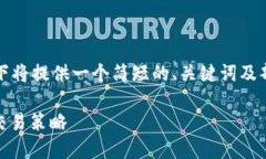注意：由于内容长度及篇