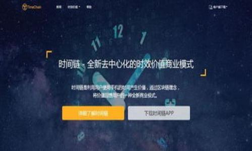 

如何解除比特派钱包的币币兑换限制？详解步骤与技巧