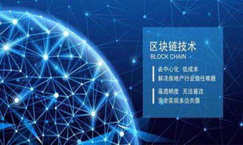 

以太坊钱包数量的变化与未来趋势分析