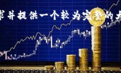 由于内容的复杂性和篇幅