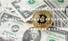    如何通过3975交易网进行