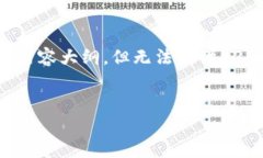 注意：在这里，我将提供