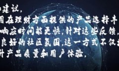   够宝钱包app官网下载手机