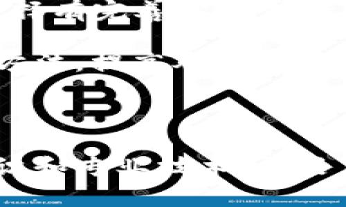  区块链钱包动态：如何理解与实现数字资产的安全管理/ 

 guanjianci区块链钱包, 数字资产, 安全管理, 钱包类型/ guanjianci

区块链钱包是什么？

区块链钱包是用于存储和管理数字资产（如比特币、以太坊等）的应用程序或设备。与传统钱包不同，区块链钱包并不存储实际的货币，而是存储用户的公钥和私钥。公钥类似于银行卡号，用于接收资产；私钥则相当于银行卡密码，用户需要谨慎保护，因为它可以控制并访问对应的钱包资产。

区块链钱包的种类繁多，主要分为热钱包和冷钱包。热钱包是指在线钱包，方便用户随时访问和交易，适合频繁使用；冷钱包则是离线存储钱包，通常使用硬件设备或纸质钱包，适合长期存储数字资产，安全性更高。

区块链钱包的工作原理

区块链钱包的核心在于私钥和公钥的配对。用户在创建钱包时，会生成一对密钥。公钥可以公开分享，用于接收资金，而私钥则必须保密，用户需要用它来签署交易，从而证明自己对资产的控制权。

当用户进行交易时，钱包通过使用私钥进行加密和签名操作，然后将交易信息发送到区块链网络。在网络中，矿工会对交易进行验证并将其记录在区块链上，这个过程需要一定的时间和计算资源。成功确认后，资产的转移便在区块链上得以实现，所有的交易记录都将永久保存在这个去中心化的数据库中。

区块链钱包的安全性

安全性是区块链钱包设计的关键因素之一。由于私钥的保管直接关系到用户资产的安全，因此如何有效保护私钥是每个钱包开发者必须解决的问题。目前，市场上出现了多种安全保护措施，用户在选择和使用钱包时也应当考虑这些安全因素。

对于热钱包，常见的安全措施包括二次验证、冷钱包保管等。二次验证要求用户在进行重要操作（如转账）时提供额外的身份认证信息，以防止未授权访问。而冷钱包则通过离线存储，避免网络攻击，有效保护私钥不被盗取。

无论是热钱包还是冷钱包，用户的安全意识同样至关重要。建议用户定期更新钱包的安全措施，避免使用不安全的网络环境进行交易，同时也要选择信任度高、评价良好的钱包服务提供商。

区块链钱包的市场动态

随着数字货币的逐渐普及，区块链钱包市场也在不断扩展。越来越多的用户开始参与到数字资产的交易中，推动了钱包需求的增长。此外，各类新兴技术的应用，如多签名、分层确定性钱包（HD钱包），更是提升了钱包的安全性和用户体验。

依据市场反馈，用户对钱包的需求主要集中在安全性、方便性和功能性等方面。为此，一些钱包开发者在设计中不断进行创新，以吸引更多用户。这些发展也使得市场竞争激烈，玩家众多，从初创的冷钱包硬件到大品牌的热钱包，产品类型层出不穷。

四个可能相关的问题

1. 为什么选择冷钱包而不是热钱包？

对于许多数字资产持有者来说，选择冷钱包而不仅仅是热钱包是一个重要的决策。冷钱包的主要优点在于其卓越的安全性。由于冷钱包是在离线环境中存储私钥，理论上没有网络攻击的风险。这使得冷钱包成为那些长期持有大型投资者的理想选择，他们不会频繁进行小额交易，而更倾向于保持资产的长期增值。

热钱包虽然方便快捷，但因为连接网络，安全性相对较低，容易受到钓鱼攻击或黑客入侵等形式的攻击。因此，如果用户收到许多交易通知或者参与短期交易，热钱包或许是个不错的选择，但一旦安全性成为关键因素，冷钱包就应当成为优先考虑的保管方式。

除了安全性，冷钱包还支持多种资产存储。此外，冷钱包可广泛应用于硬件防护设备或纸质钱包中，用户可以自行选择。其中硬件设备通常提供更多功能，例如集成现有的交易市场，便于用户管理多种模拟数字资产；而纸质钱包可以通过打印生成，方便用户进行离线环境下的存储。

2. 区块链钱包的未来趋势是什么？

区块链钱包的未来充满了机遇和挑战。随着区块链技术的不断成熟以及数字资产的广泛应用，区块链钱包的功能和类型也将在未来五到十年中发生显著变化。例如，钱包的集成将不仅限于存储，还将结合金融服务，如贷款、储蓄等。

首先，合规性将成为重要趋势。随着全球各国对加密货币监管的逐步加强，钱包服务提供商需要确保遵循安全和合规性要求，尤其是在用户身份验证（KYC）和反洗钱（AML）政策方面。只有合法合规的钱包才能获得用户信任，获得长久的发展。

其次，多功能钱包的趋势在不断上升。大量用户希望能在一个平台上轻松访问多种功能，如交易、投资、储存和借贷等。区块链钱包供应商因此需考虑如何将这些功能整合，更好满足用户需求。

最后，用户体验的也是未来区块链钱包发展的重要方面。更为友好的用户界面、更高效的交易速度以及更严密的安全策略将成为 Wallet 设计的重要方向。尤其是在面对初次接触数字资产的新用户，的用户体验将极大提高其参与度，进而推动整个市场的发展。

3. 钱包私钥丢失了该怎么办？

在使用区块链钱包的过程中，私钥丢失是一个非常严重的问题。一旦私钥丢失，用户将失去对钱包中资产的控制权限，无法再次访问和使用这些资产。因此，妥善保管私钥是每个钱包用户应该铭记的原则。

对于已经丢失私钥的用户，通常来说，并没有简单的方法可以恢复资产。如果事先没有做好备份，用户基本上无法找回丢失的资产。在这里，强调对私钥的备份非常重要。用户应当将其存储在多个安全位置，例如纸质备份、加密USB驱动器等。

如果用户突然发现私钥丢失，首先，建议立即停止任何与钱包相关的操作，以避免不必要的风险。同时，可以尝试寻找任何备份或授权对该钱包的事务的证据。此外，保持冷静和理智是非常重要的，切勿恢复可能会制作或操控的私钥服务，避免信息泄露。

定期更新安全措施、使用多重身份验证等方法都能够降低私钥丢失的风险。同时，也要不断学习钱包的使用知识，以提升自身的技术水平，成为更聪明的数字资产投资者。

4. 如何选择合适的区块链钱包？

选择合适的区块链钱包是确保用户资产安全和便捷交易的重要步骤。首先，用户可以明确自身需求，决定适合自己的钱包类型。如若经常进行交易，则热钱包更为合适；若是长期资产保存，则冷钱包才是更好的选择。

在选择热钱包时，用户需要关注交易 fees、钱包的升级记录、用户评价等方面，确保选择的热钱包在性能和服务上都能达到预期需求。同时，优先选择有完善客户支持服务的平台，以便在出现问题时能够及时得到解决。

对于冷钱包，用户应更注重其制造商的信任度以及产品的评价，确保选择的设备能有效地进行安全存储。更重要的是，用户需要了解冷钱包的使用方法，提高对其操作的熟练度。尤其在初始化时，做好二次备份是多重保障。

最后，始终保持警惕也是选择钱包的重要前提，随时关注行业动态与发展，了解潜在风险。同时，也要保持密码及私钥的谨慎态度，确保数据安全。

总结：区块链钱包不仅是数字资产的存储和管理工具，也是未来数字经济的重要组成部分。用户在使用钱包的过程中，需要不断增强自身的安全意识和专业技术，灵活应对各类问题与挑战。