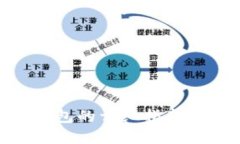 以太坊中文版钱包的详细