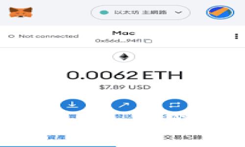 深入探索区块链中心化钱包的概念与应用