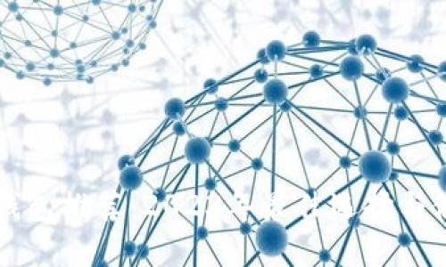 比特币钱包推荐：2023年最佳选择与使用指南