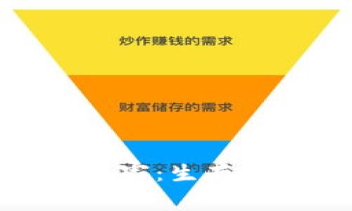揭秘网赌职业玩家：生存法则与心态塑造