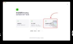 如何在XP系统上安全使用比