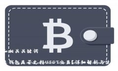 创建和相关关键词易方达