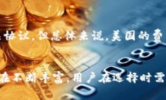   如何安全下载和使用US