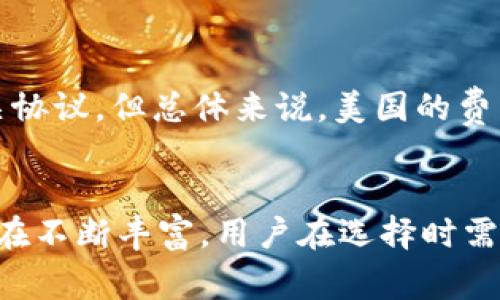   如何安全下载和使用USDT钱包安卓版br  / 
 guanjianci USDT钱包, 钱包下载, 安全使用, 安卓版br  /guanjianci 

前言
在数字货币日益流行的今天，USDT（Tether）作为一种稳定币，因其与美元的1:1挂钩而备受欢迎。USDT钱包的使用，使得用户可以安全存储和转账这些数字资产。本文将深入探讨有关USDT钱包安卓版下载的各个方面，确保用户能够安全、便捷地使用数字货币。

一、什么是USDT钱包？
USDT钱包是专门用于存储、发送和接收USDT的数字钱包。USDT作为一种稳定币，广泛应用于数字货币交易，且其价值波动较小，适合用于交易、储值以及支付。USDT钱包主要分为热钱包和冷钱包。热钱包是指在线钱包，连接互联网，方便快捷，但相对安全性较低；而冷钱包是离线钱包，安全性高，但使用不便。

二、选择合适的USDT钱包安卓版
在下载USDT钱包前，用户需要考虑以下几个方面来选择合适的安卓钱包：

h41. 可靠性/h4
选择知名的、被广泛使用的钱包应用，可以降低安全风险。一些钱包如Trust Wallet、Coinomi等，因其良好的口碑和用户基础，值得考虑。

h42. 安全性/h4
安全性是钱包选择的重要指标，用户应关注钱包的技术架构、加密机制以及是否提供双重认证等安全功能。确保在下载时选择官方渠道，避免使用不明来源的应用。

h43. 用户体验/h4
用户体验良好的钱包能够帮助用户更加便捷地进行操作。在选择钱包时，可以下载试用，比较不同钱包的界面设计和功能，选择适合自己的。

h44. 功能多样性/h4
选择一个兼具多功能的钱包是明智的选择。一些钱包不仅支持USDT，还支持其他多种数字货币，并提供交易、理财等功能，方便用户进行多样化投资。

三、USDT钱包安卓版的下载步骤
下载USDT钱包可以通过以下几个步骤完成：

h41. 查找官方应用/h4
用户应在Google Play商店或钱包的官方网站查找APP，确保是官方版本，避免下载钓鱼或假冒应用。

h42. 安装应用/h4
下载完成后，用户需按照安卓设备的提示进行安装。安装过程中，可能会被提示需要给予某些权限，须谨慎评估这些权限是否合理。

h43. 注册/登录账户/h4
用户需要根据钱包的要求，完成注册或登录。注册时通常需要提供有效的邮箱或手机号码，务必保护好账户信息。

h44. 创建钱包/h4
大多数钱包会提供导入或创建钱包的选项。创建钱包时，应妥善保管助记词和私钥，这些是恢复钱包的重要信息。

四、USDT钱包的安全使用建议
虽然下载了可靠的USDT钱包，但在使用过程中也需要注意安全事项：

h41. 保护私钥和密码/h4
私钥是访问和控制数字资产的唯一凭证，用户应尽量不将其保存在联网的设备上，最好采取纸质记录的方式保存，并将其放在安全的地方。

h42. 定期备份/h4
钱包中的数据需要定期备份，以防数据丢失。大多数钱包会提供备份功能，用户应根据钱包的提示进行操作。

h43. 避免公共Wi-Fi/h4
在公共场合连接免费Wi-Fi时，避免进行任何财务操作。这是因为公共网络相对不安全，容易受到黑客攻击。

h44. 开启双重认证/h4
如果钱包支持双重认证功能，用户应务必开启。这可以在输入密码后，增加第二层安全验证，避免账户被盗。

相关问题一：USDT钱包支持哪些交易方式？
USDT钱包的主要功能是存储和管理USDT，但是许多钱包同时也支持其他币种的交易，包括主流的比特币、以太坊等。此外，用户可以通过钱包直接进行币与币之间的兑换、买入卖出等操作。许多钱包平台常常会提供集成的交易所，允许用户在钱包内直接交易，免去繁琐的转账到交易所的步骤。

h41. 直接兑换/h4
一些 USDT 钱包平台内置了交易所功能，用户可以在钱包内直接进行数字货币的兑换，例如将比特币兑换成 USDT，或者将 USDT 转换为以太坊。这一功能大大提高了交易的便捷性，使用户在进行频繁交易时更加高效。

h42. 提供限价单和市价单/h4
有些高级钱包甚至允许用户设置限价单和市价单，用户可以在合适的价格点设定自动买入或卖出，自由灵活掌控交易策略。当市场波动较大时，这种功能能够帮助用户灵活应对价格变动。

h43. 跨链转账/h4
现代 USDT 钱包在技术上已经支持多链转账，用户可以在不同区块链网络间转移 USDT，例如从以太坊链转移到 TRON 链。这种功能也为用户提供了更大的灵活性，用户可以根据不同链的交易手续费情况来选择更合适的链进行转账。

h44. 参与 DeFi 与 Staking/h4
一些 USDT 钱包还支持用户参与去中心化金融（DeFi）项目，例如流动性挖矿、借贷平台等，用户可以通过持有 USDT 获得智能合约的收益。此外，还有部分钱包提供权益质押（Staking）功能，用户可以将 USDT 质押，以获得利息收益，充分利用沉淀资金。

相关问题二：USDT钱包的安全性如何保障？
USDT钱包的安全性至关重要，目前业内普遍采用了一系列安全措施来加强用户账户的保护：

h41. 冷存储/h4
很多钱包会将用户的主要资产存储在冷钱包中，即离线存储方式，例如硬件钱包或纸钱包。这能有效规避因网络攻击而导致的失窃风险。

h42. 加密技术/h4
现代 USDT 钱包几乎都会使用高级加密技术来保护用户的私钥、助记词等重要信息，例如使用 AES（高级加密标准）等算法来对重要信息进行加密，防止数据被恶意获取。

h43. 多重签名技术/h4
一些钱包还支持多重签名功能，用户必须通过多个设备或账户才能完成转账。这增加了关键信息被盗的难度。例如，用户在转账时需要在手机和邮件上进行验证，确保是本人操作。

h44. 事件监控/h4
有些钱包会提供实时监控功能，一旦检测到账户存在异常操作（比如多个失败登录），会及时向用户发送通知，用户可以立刻采取措施保障账户安全。

h45. 定期更新/h4
钱包开发团队应定期进行安全更新，包括修复已知安全漏洞、及时响应安全事件。同时，用户也应保持软件的及时更新，以确保使用最新的安全特性。

相关问题三：如何处理USDT钱包丢失或被盗的情况？
USDT钱包丢失或被盗是数字货币用户常面临的风险之一。以下是处理这类情况的一些步骤：

h41. 尽快锁定账户/h4
若发现钱包丢失，首先应尽快锁定账户，设法进入钱包应用，尝试使用备用密码或其他验证方式。如果钱包支持多重验证，若一个设备丢失，其它设备仍可用来验证并锁定账户。

h42. 使用助记词恢复钱包/h4
用户如采取纸质记录助记词，且钱包安全未受损，可以通过助记词在新设备上恢复钱包。务必在安全环境下操作，确认恢复过程不被泄露。

h43. 检查转账记录/h4
若怀疑资金已被盗，建议及时查看USDT的转账记录并立即联系钱包客服，进行进一步的风险评估和处置。某些平台会保持一段时间的操作记录，用户可以要求查看这段记录，以查找资金流向。

h44. 提高安全防范意识/h4
丢失或被盗事件发生后，用户应反思自身的安全措施，是否存在疏忽。在今后的使用中要更加谨慎，定期更换密码、不随便下载未知应用，增强安全意识。

相关问题四：USDT钱包的使用费用有哪些？
使用USDT钱包时，用户需要了解相关的费用，以便更好地规划数字资产交易中的成本：

h41. 转账费用/h4
每次进行USDT转账时一般会有网络手续费，这取决于区块链网络的拥堵程度以及当前Gas费的波动情况。用户在使用USDT时，需要留意网络情况，选择合适的时机进行转账以降低手续费。

h42. 服务费用/h4
一些钱包提供额外服务，例如买币、卖币等功能，往往会收取手续费，通常为交易金额的一个比例。用户在注册钱包前需仔细阅读服务条款，确保明白所涉及的所有费用。

h43. 提现费用/h4
若用户提现至银行账户或其他渠道，也需要支付一定的手续费，此费用一般由交易平台或钱包方设定。对于高频交易的用户，手续费是重要的成本考量。

h44. 其他潜在费用/h4
在使用一些复杂功能时如参与 DeFi 项目或流动性挖矿，平台可能会收取治理费用，这些费用是与项目相关的，具体情况需参阅项目白皮书及相关协议。但总体来说，美国的费用结构在不同平台和钱包之间可能各异，用户在选择产品时可以多做比较。

结论
USDT钱包在数字货币交易中起着重要作用，它不仅能帮助用户安全存储和管理资产，还能支持多样化的消费与交易。随着科技的发展，钱包的功能在不断丰富，用户在选择时需保持警惕，确保下载正规应用，同时重视安全性、费用等问题。在实际使用过程中，保持良好的习惯，以减少潜在的风险和损失，确保数字资产的安全。