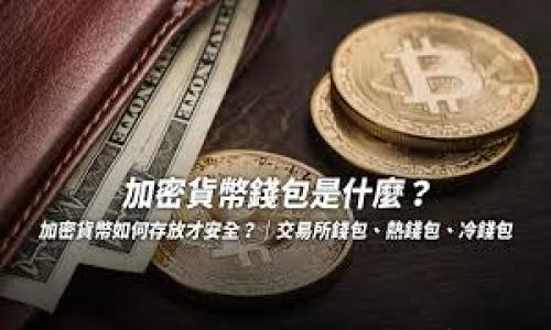 

微信怎样不用绑卡就可以收款？全面解析无需绑卡收款的方法
