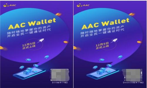 

以太坊冷钱包找回密码的全面指南