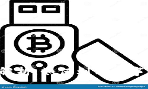 : ezpay虚拟币平台全面解析：如何利用数字货币实现投资和支付便捷