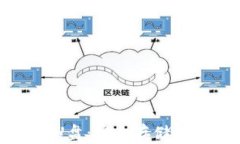 比特币钱包U盘：安全存储