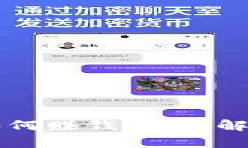 以太坊钱包如何赚钱：全面解析与实用指南
