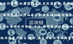    比特币钱包应用程序：