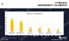 2023年USDT钱包排名及选择指