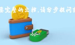 请注意：由于字数和内容