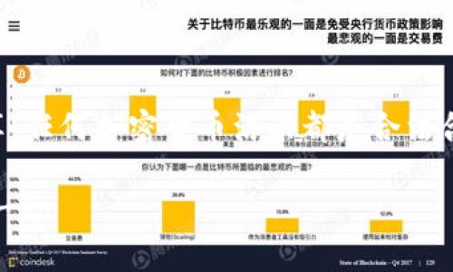 注意：本文涉及的内容仅作为信息分享，任何加密货币活动都应合法合规进行，且用户需自行判断相关风险。

USDT搬砖与犯罪风险：你需要知道的一切
