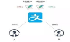 USDT钱包提现到微信：详细